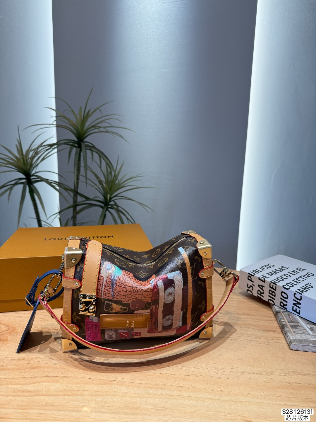 Louis Vuitton LV Handbag